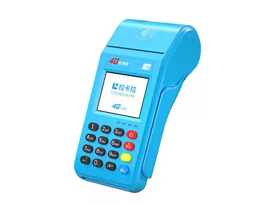 惠州拉卡拉传统大POS机